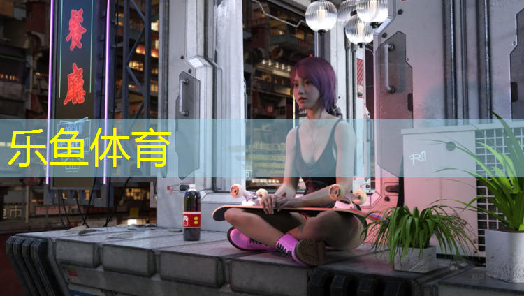 自结纹塑胶跑道定做
