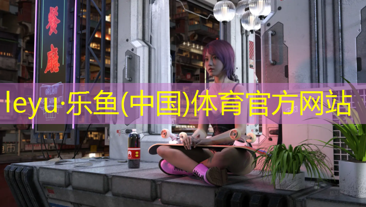 新洲四中塑胶跑道