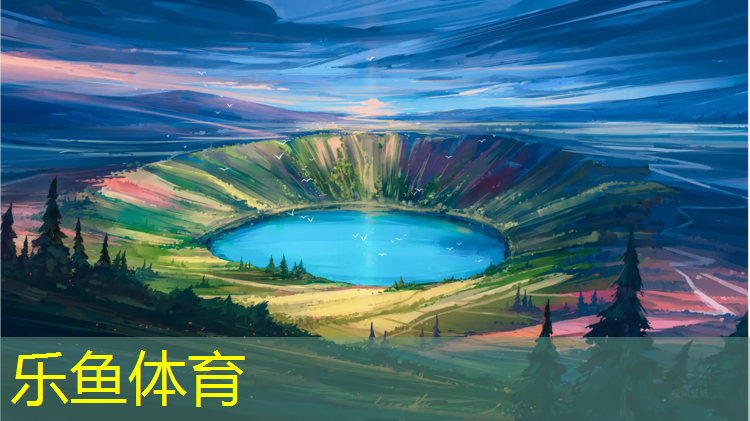 萍乡塑胶跑道在线咨询