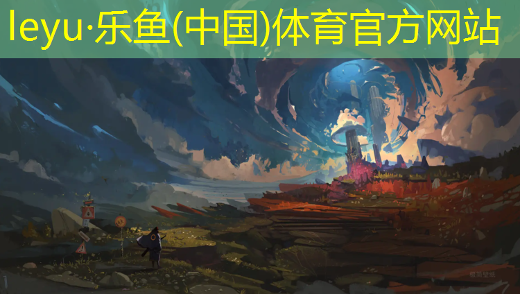 预制型塑胶跑道施工要求