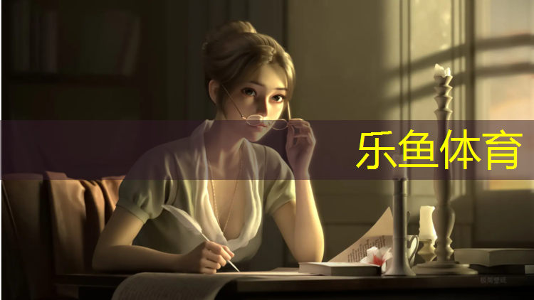 葵涌塑胶跑道