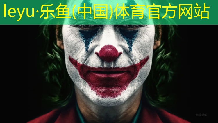 巩义环保透气型塑胶跑道