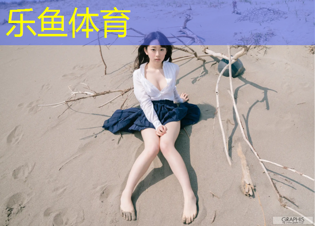 秦皇岛球场塑胶跑道维修