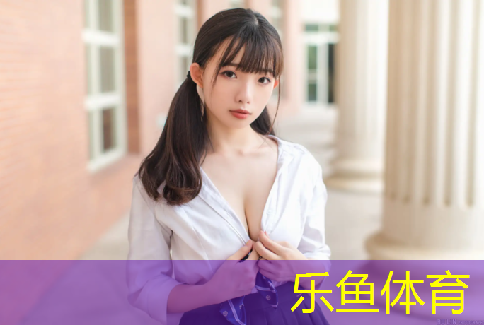 塑胶跑道哪种更环保些