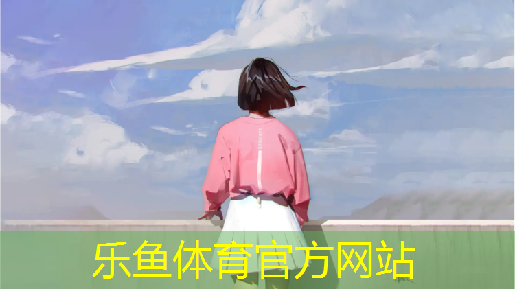 塑胶跑道哪种最耐磨好看