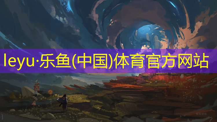 双塔公园塑胶跑道多长