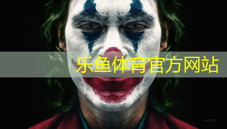 广元塑胶跑道原料价格多少
