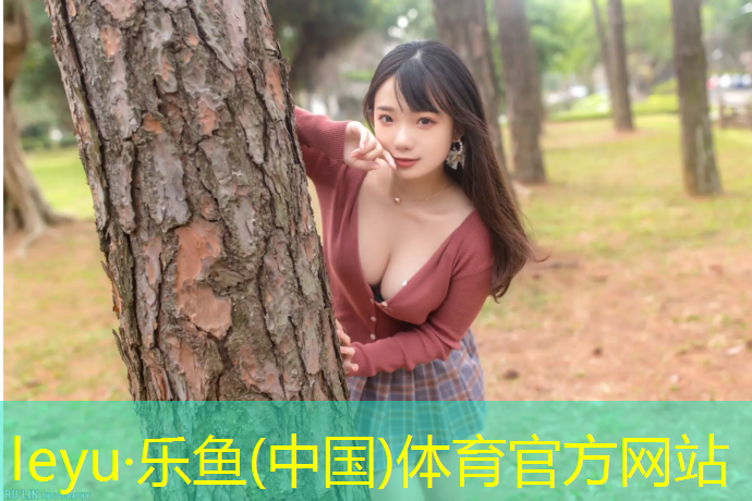 塑胶跑道找哪个部门