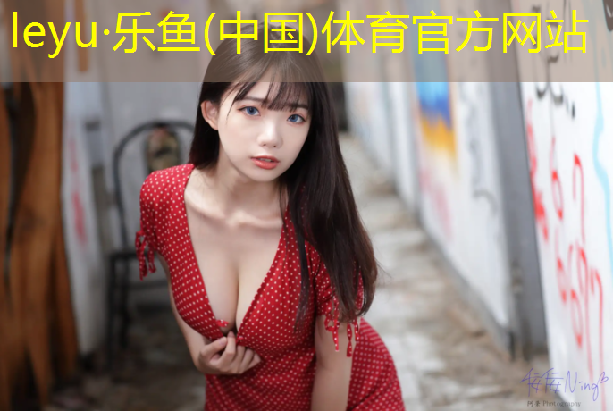 嘉兴进口塑胶跑道安装施工