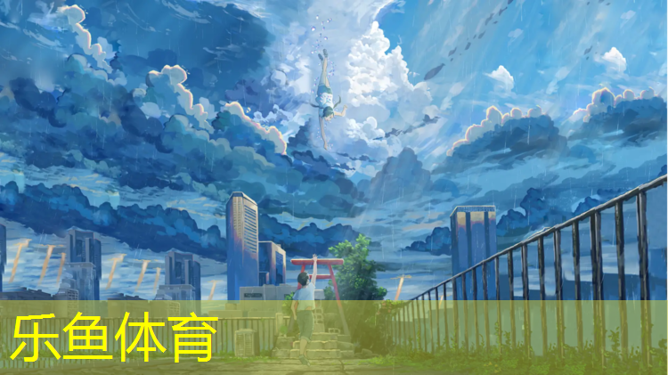 武江塑胶跑道维修