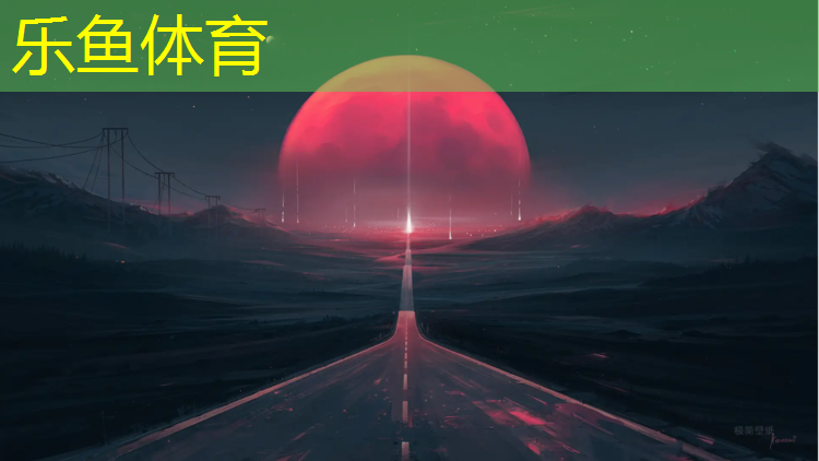 临沂户外塑胶跑道铺设