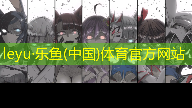 梅州田径塑胶跑道施工