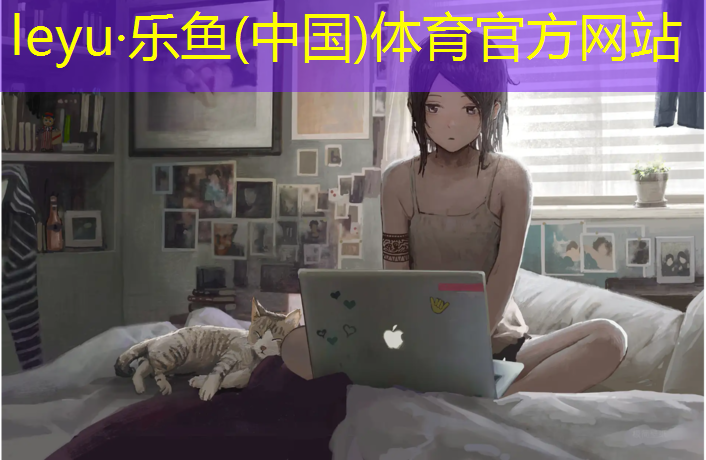 兰州校园塑胶跑道