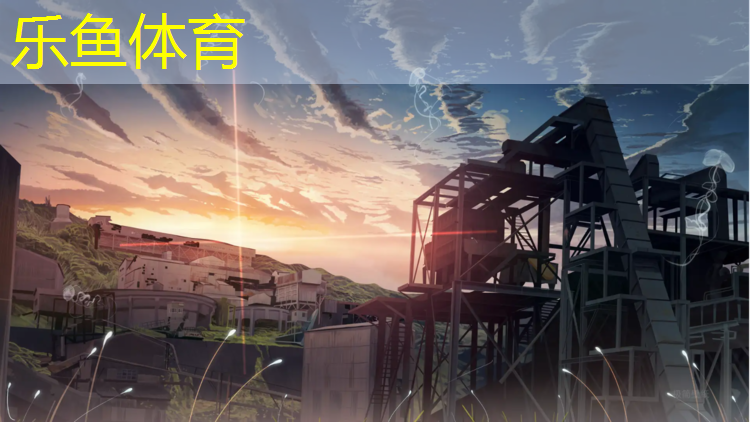 洛阳预制型塑胶跑道造价