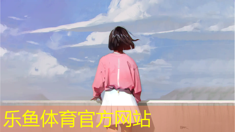 泉州塑胶跑道规范