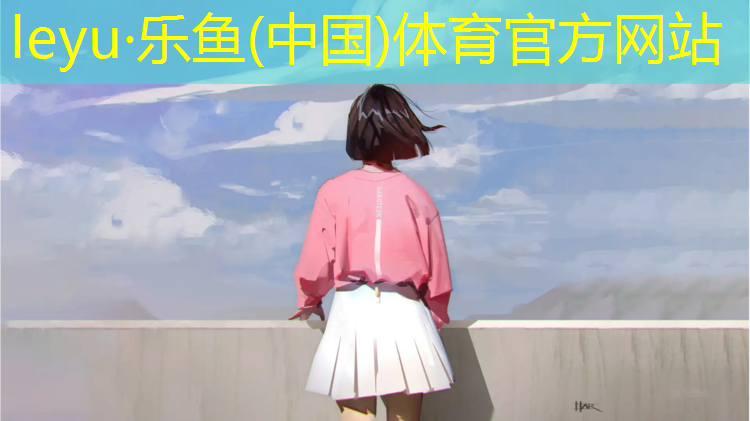 珠海预制型塑胶跑道价格