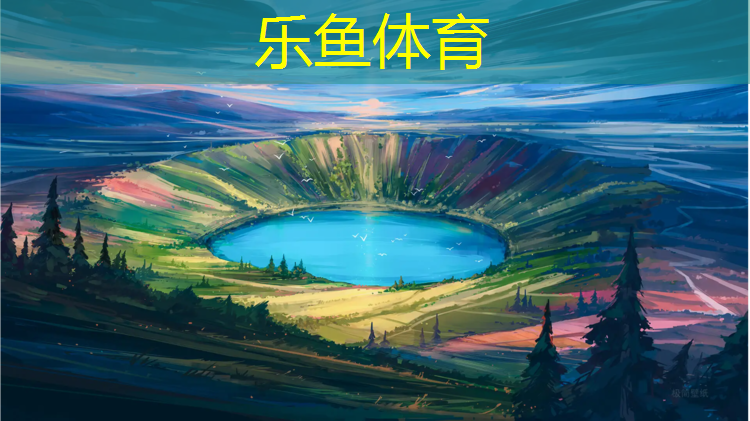 塑胶跑道安装清单明细模板