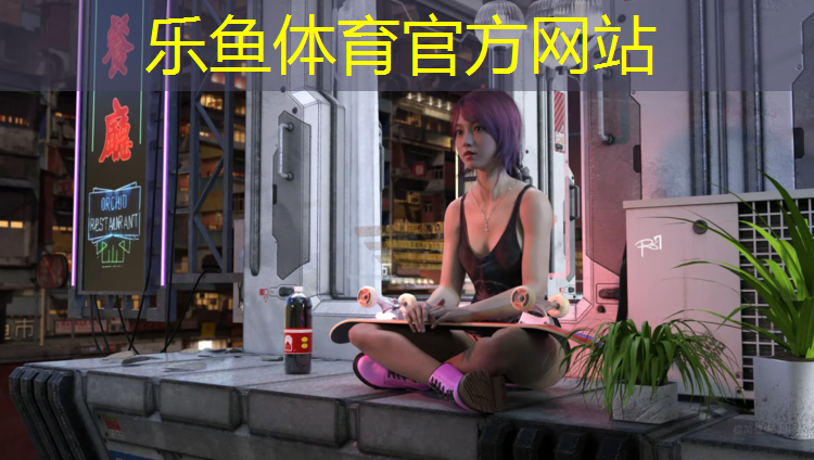 鞍山户外塑胶跑道