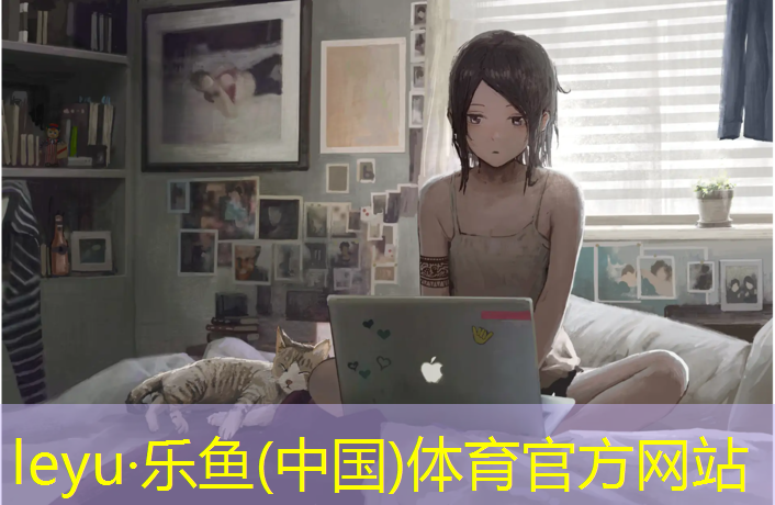 阳泉中学球场塑胶跑道