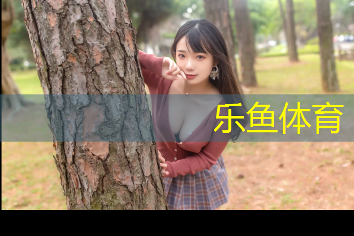 龙泉驿室外塑胶跑道
