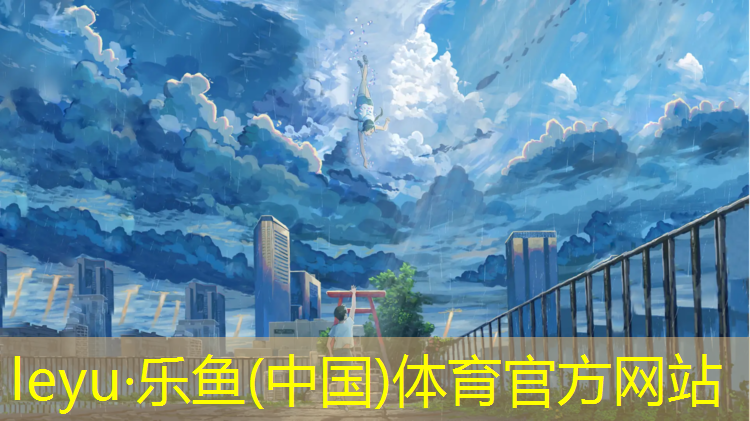 早晨起来适合室内健身吗