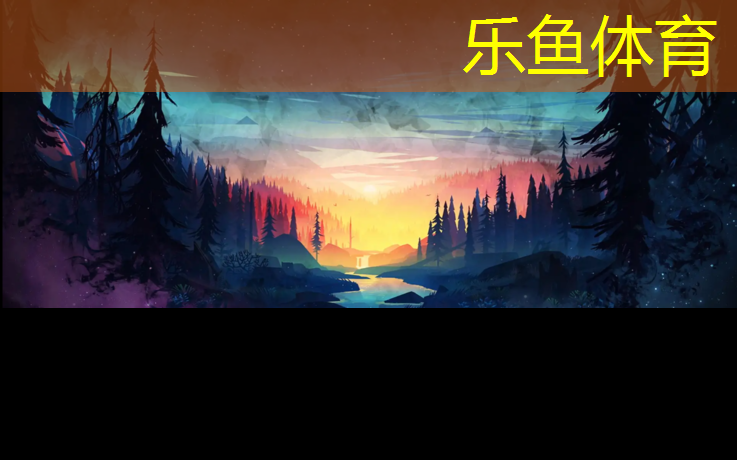 中山工程塑胶跑道报价