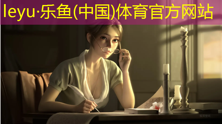 塑胶跑道喷底胶好吗_