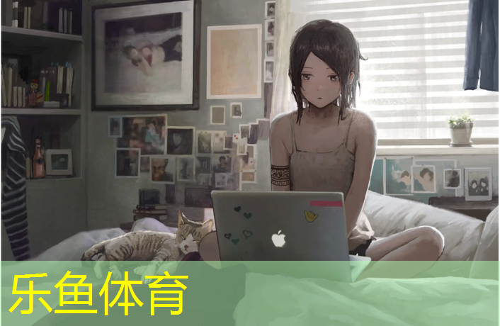 塑胶跑道粘裤子怎么洗