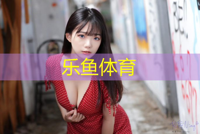 昆山室内塑胶跑道价格