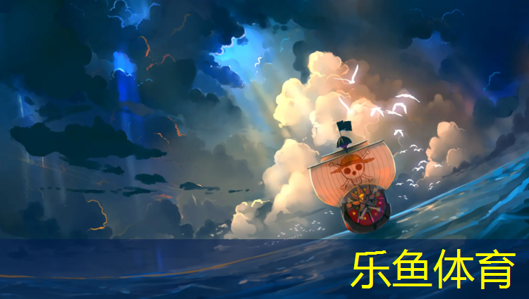 人造草坪代替塑胶跑道优点