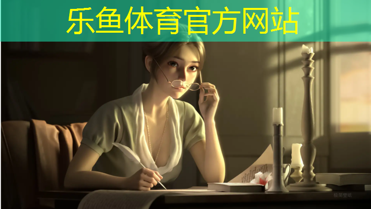 塑胶跑道保护方法