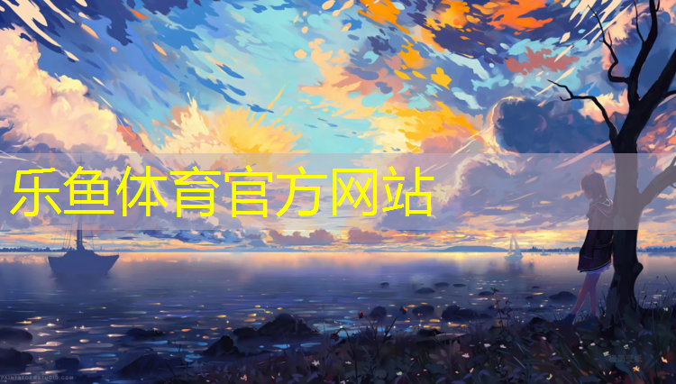 合肥承接塑胶跑道承包价格