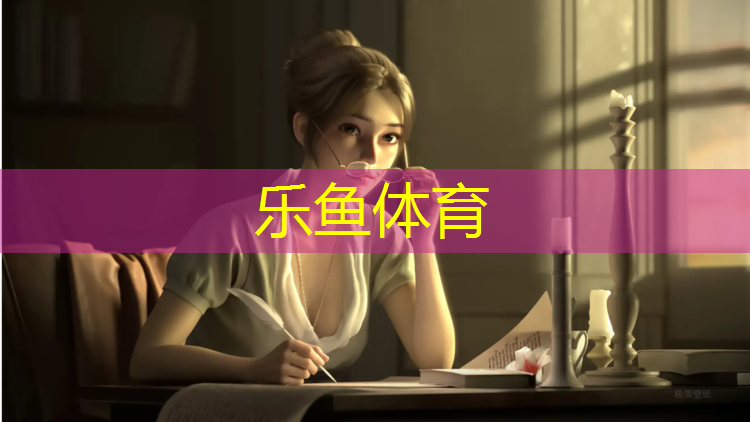 东营颗粒塑胶跑道
