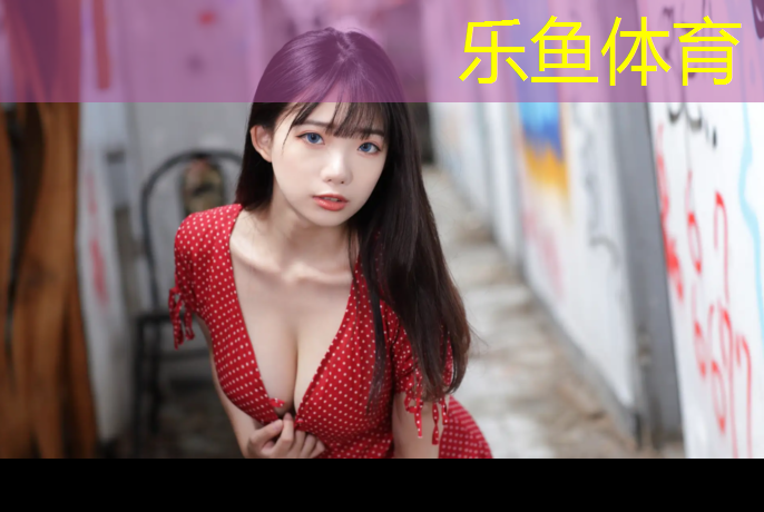 塑胶跑道安排措施有哪些_