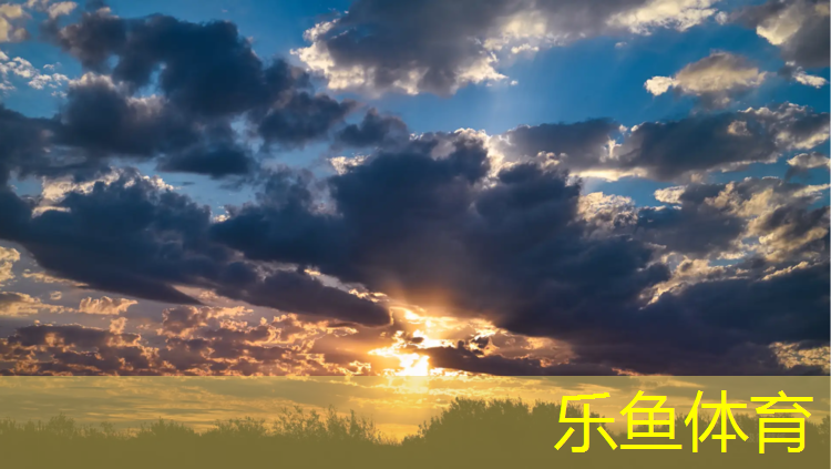 了解一下塑胶跑道