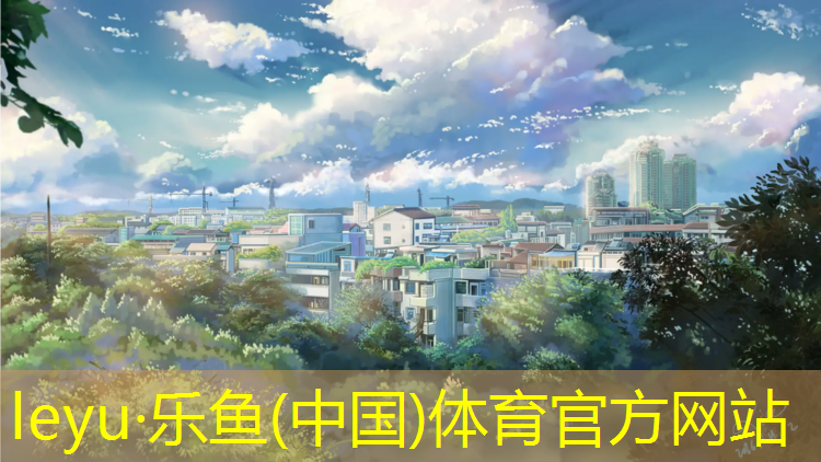 双桥区预制型塑胶跑道