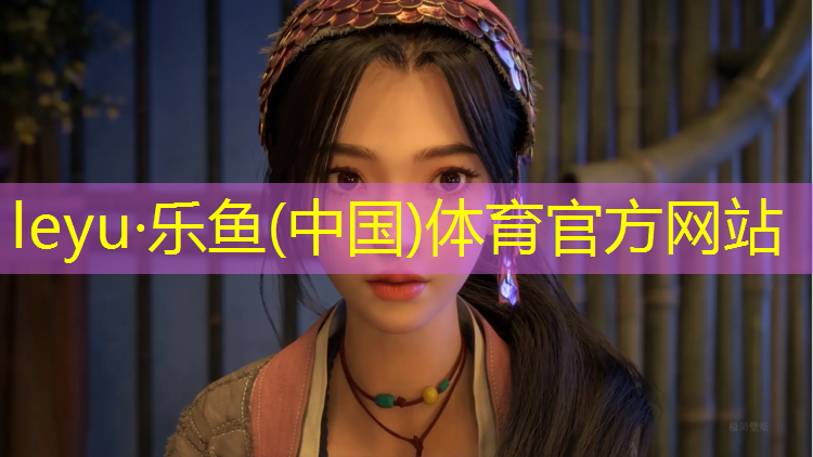 六安公园塑胶跑道