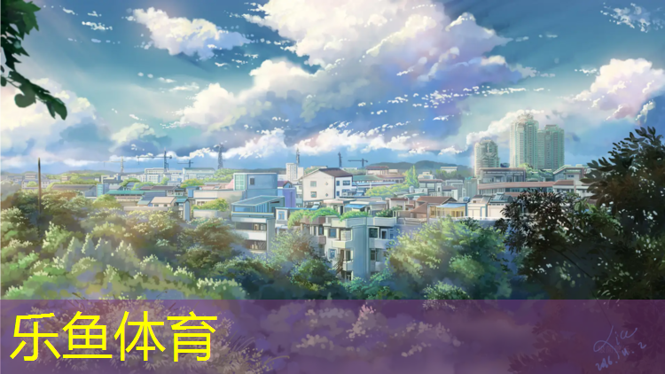 绿色塑胶跑道垫片
