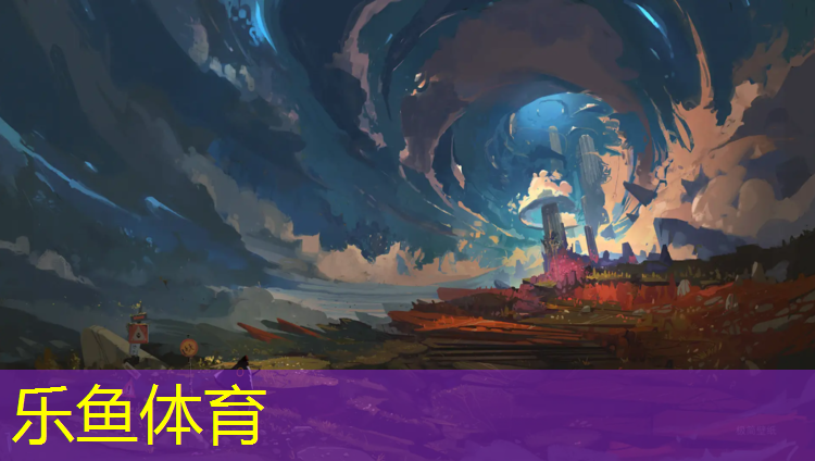 乐山塑胶跑道地坪