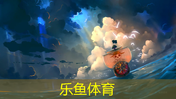 宁南塑胶跑道怎么施工