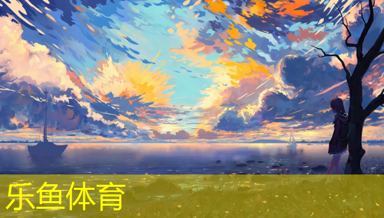 塑胶跑道漏洞怎么补救