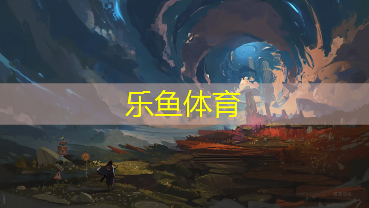 商丘西郊塑胶跑道价格