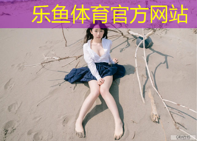 跑步摔在塑胶跑道
