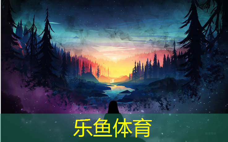 红色塑胶跑道什么意思_