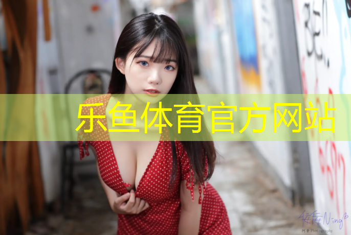 学校塑胶跑道几种长度