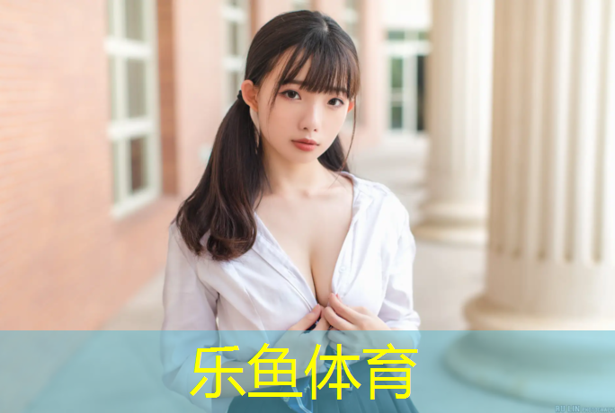 漳州江滨公园塑胶跑道