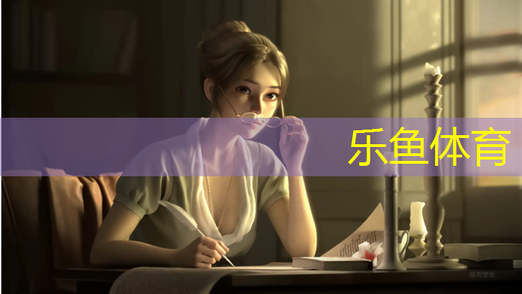 塑胶跑道建设问题分析