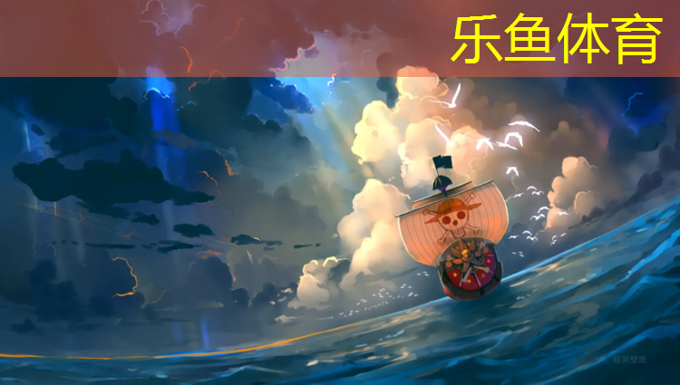 塑胶跑道博客