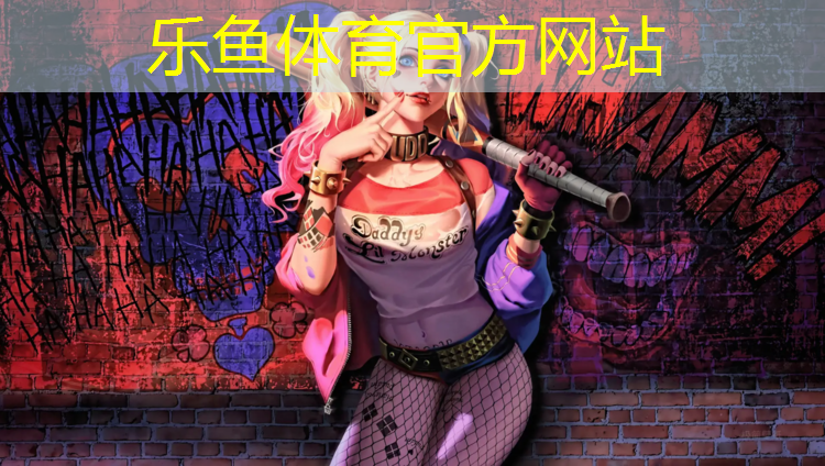 南充塑胶跑道加工
