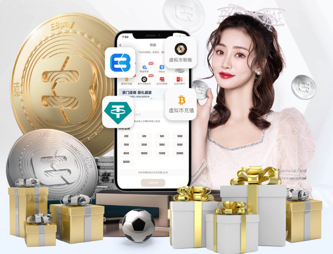 世界杯官网 绿化工程太美了怎么办呢